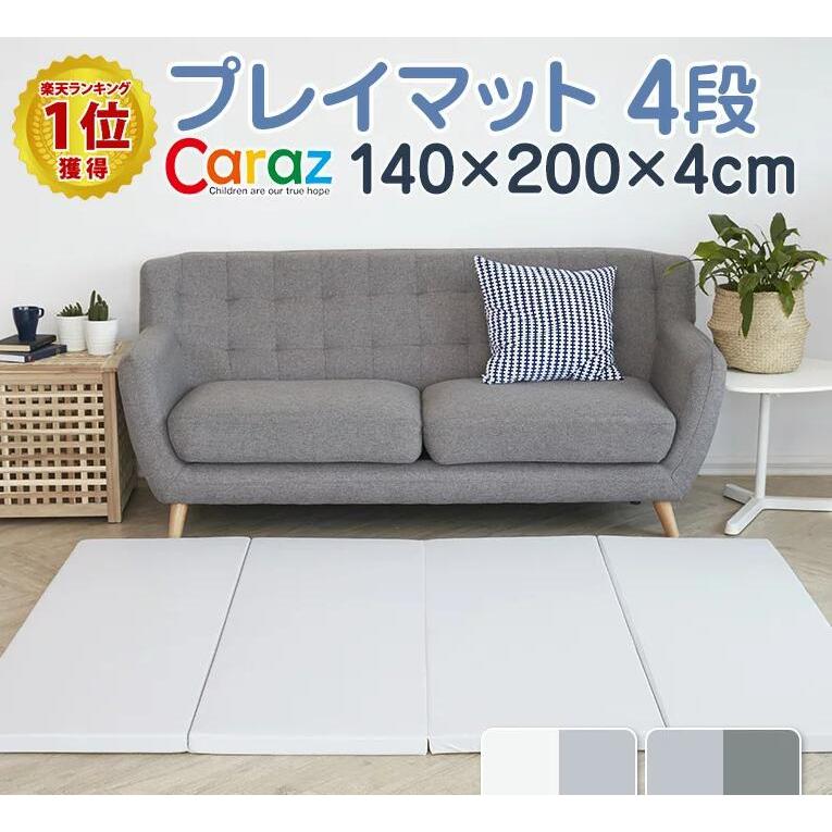 プレイマット ベビー 北欧 厚手 片付け 防水 大判 おしゃれ ベビーサークル 赤ちゃん フロアマット カーペット 6