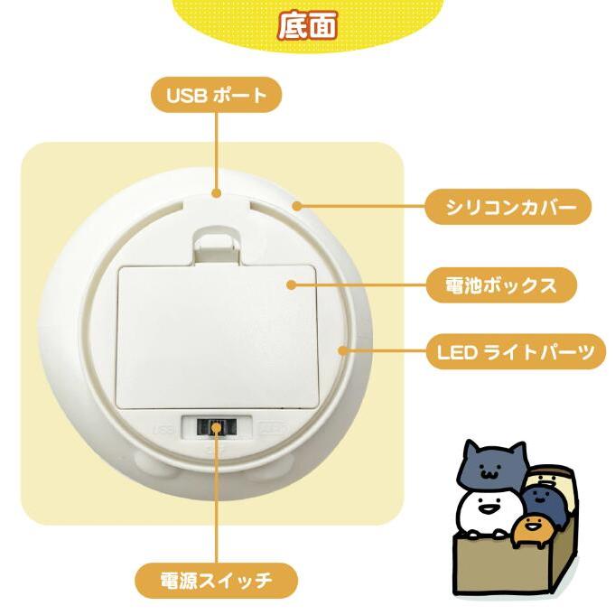 お文具といっしょ お文具さん シリコンライト : グローバル通販 - 通販
