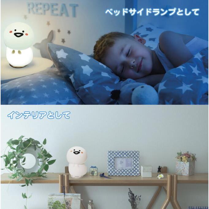 お文具といっしょ お文具さん シリコンライト : グローバル通販 - 通販