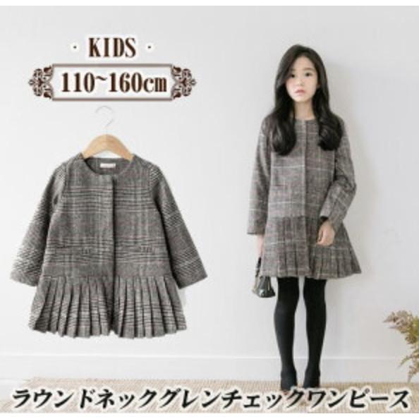 再々入荷 売れ筋商品 ラウンドネックグレンチェックワンピース 子供服 キッズ レディース キッズワンピース オシャレ レディースワンピース 大 P グローバル通販 通販 Yahoo ショッピング