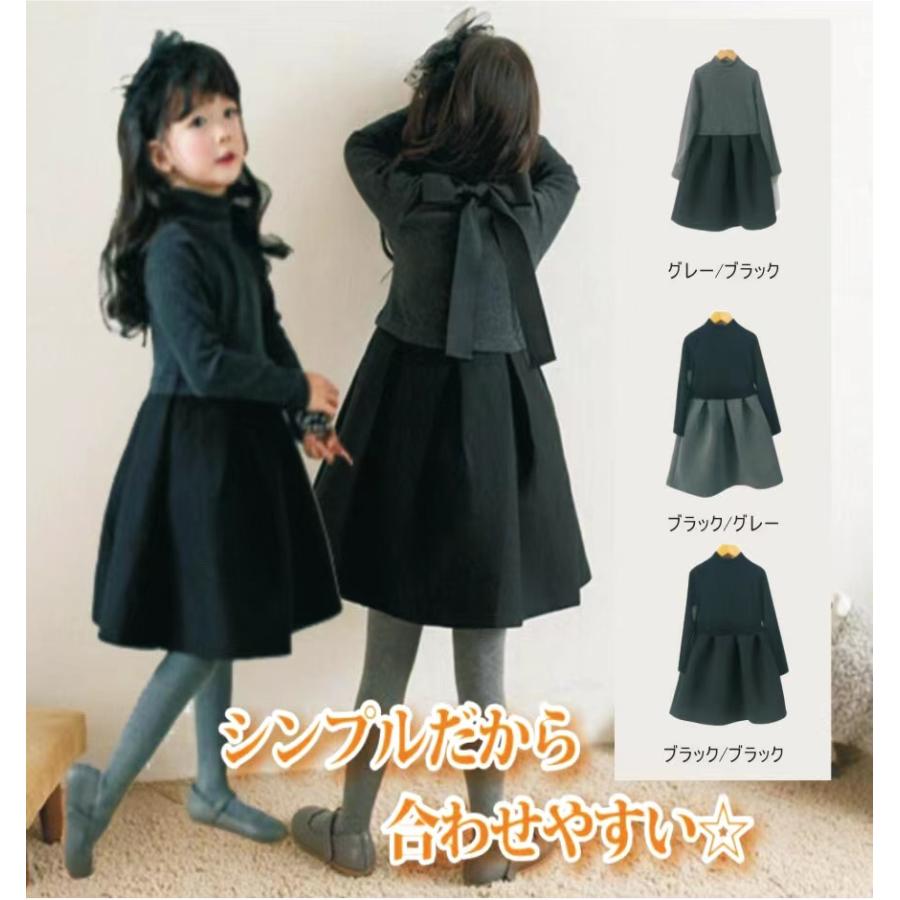 キッズワンピース 子供ドレス ワンピース  ピアノ 発表会 七五三 長袖ワンピース キッズ服 女の子 子ども キッズ SGW |  | 06