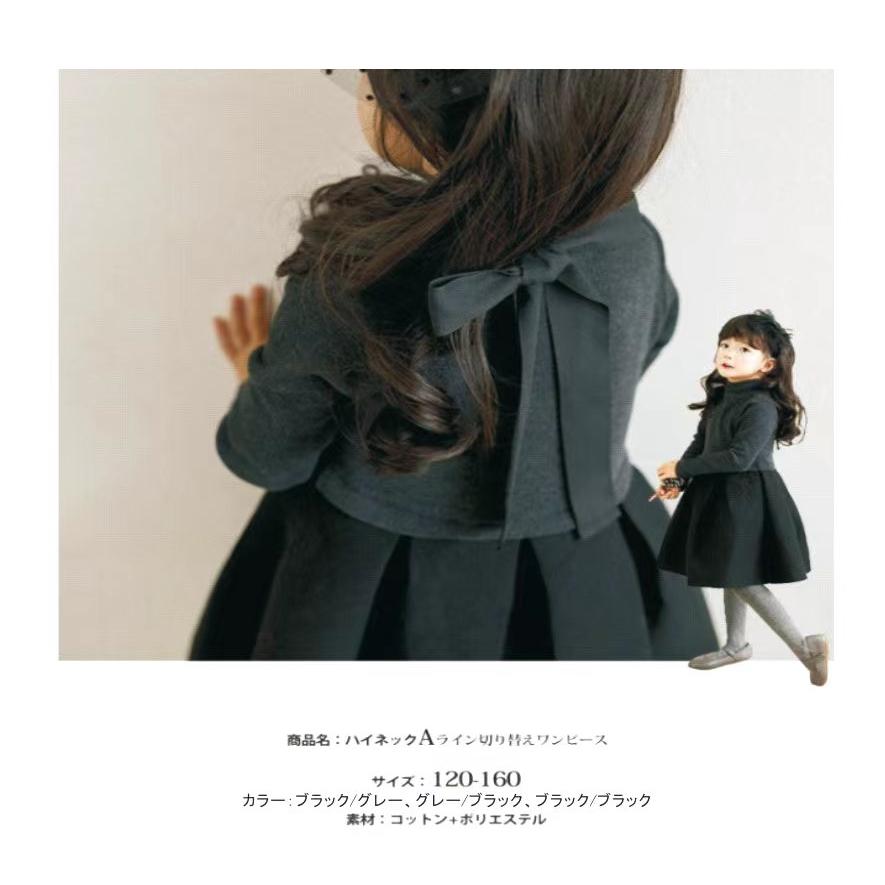 キッズワンピース 子供ドレス ワンピース  ピアノ 発表会 七五三 長袖ワンピース キッズ服 女の子 子ども キッズ SGW |  | 08