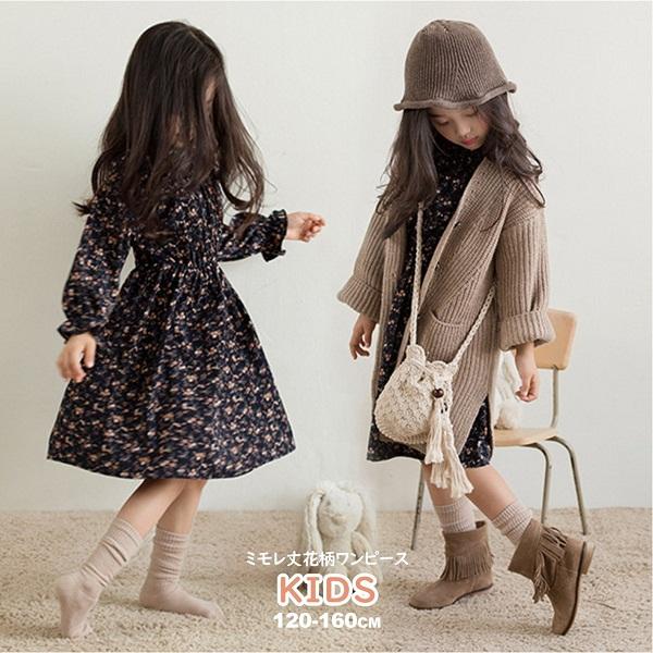 子供ワンピース チュニック 長袖 ワンピース チュニック 花柄 女の子 子ども 子供服 ジュニア キッズ オシャレ ブラック レディース | 