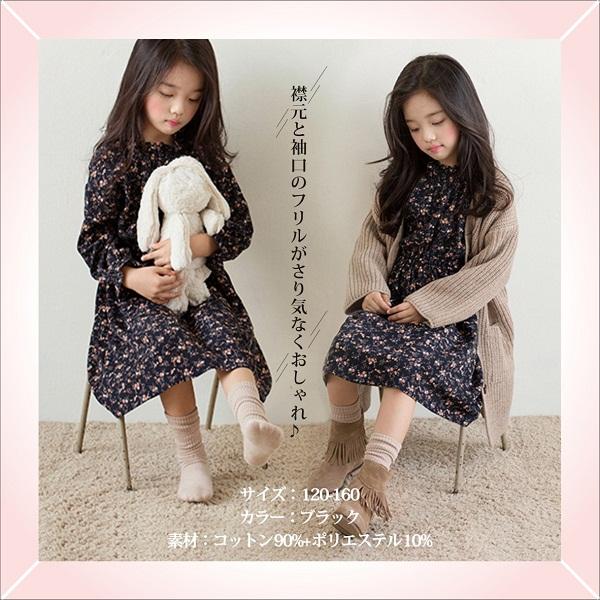 子供ワンピース チュニック 長袖 ワンピース チュニック 花柄 女の子 子ども 子供服 ジュニア キッズ オシャレ ブラック レディース |  | 01