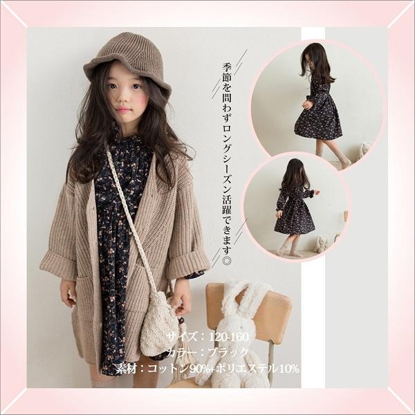 子供ワンピース チュニック 長袖 ワンピース チュニック 花柄 女の子 子ども 子供服 ジュニア キッズ オシャレ ブラック レディース |  | 02