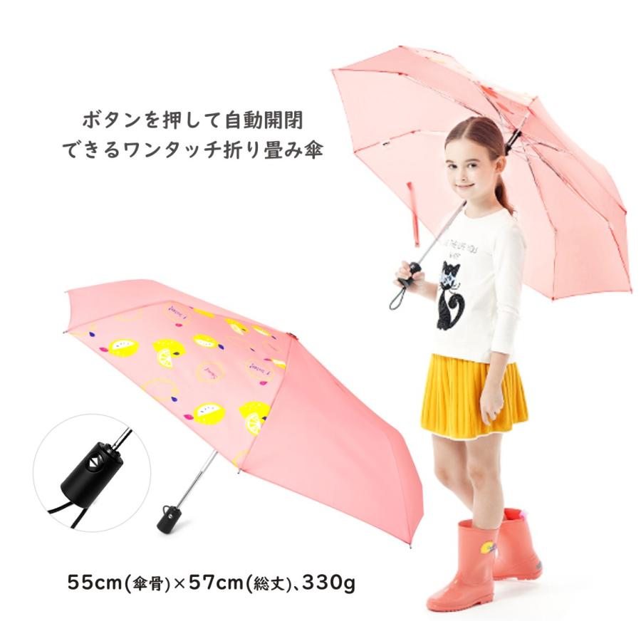 梅雨対策 女の子 キッズ キャラクター 折りたたみ傘 ワンタッチ ピンク 子供用 大人 レディース キッズ おしゃれ かわいい 可愛い 折れにくい P グローバル通販 通販 Yahoo ショッピング