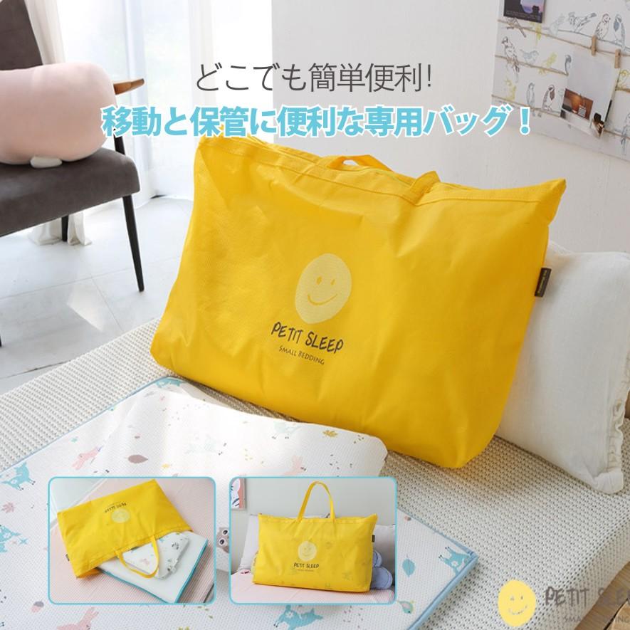 ベビー 枕 パッド 保管用バッグ 3点セット imsleepingピロー PILLOW 韓国優秀特許大賞 韓国高機能睡眠枕大賞 顧客満足度大賞 特許取得 優秀製品認証 抗菌認証 … |  | 10