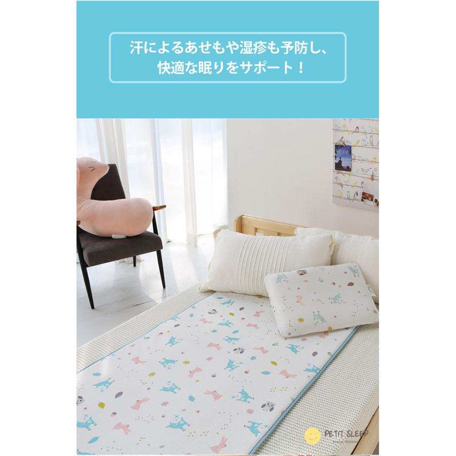 ベビー 枕 パッド 保管用バッグ 3点セット imsleepingピロー PILLOW 韓国優秀特許大賞 韓国高機能睡眠枕大賞 顧客満足度大賞 特許取得 優秀製品認証 抗菌認証 … |  | 04