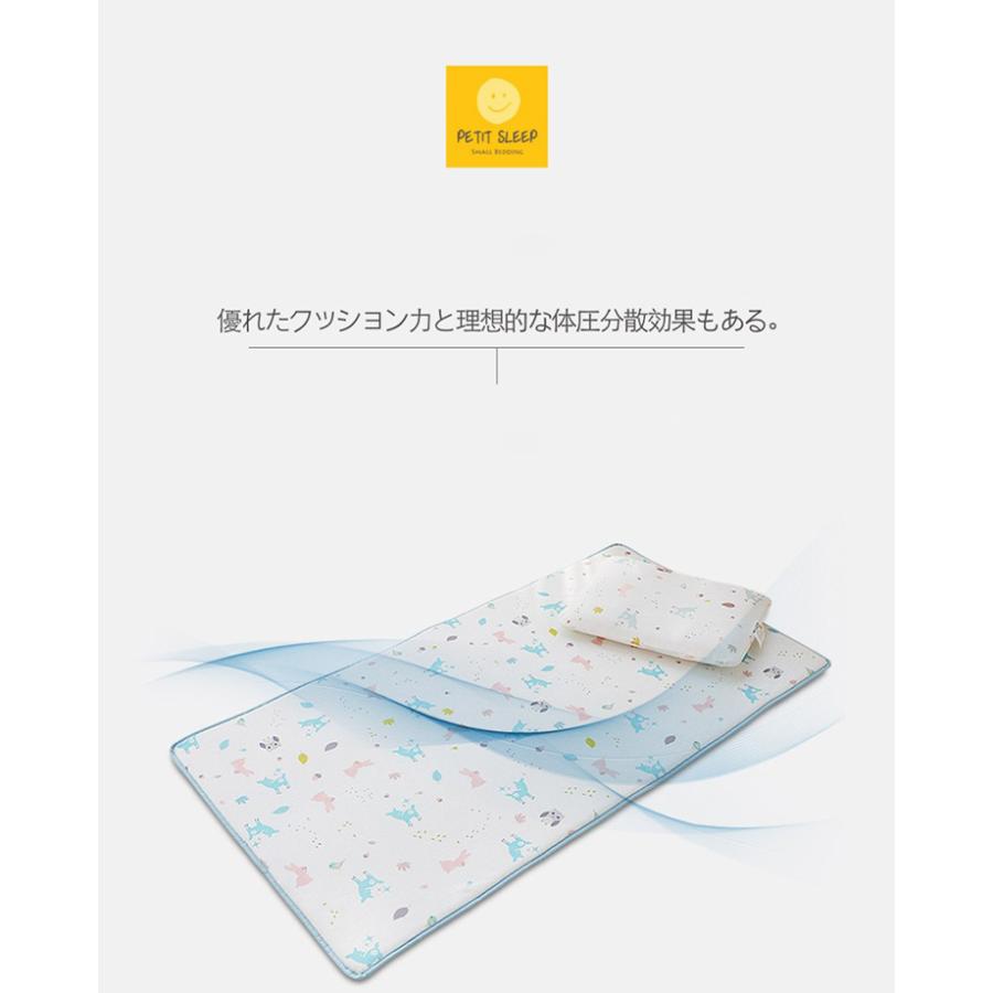 ベビー 枕 パッド 保管用バッグ 3点セット imsleepingピロー PILLOW 韓国優秀特許大賞 韓国高機能睡眠枕大賞 顧客満足度大賞 特許取得 優秀製品認証 抗菌認証 … |  | 06