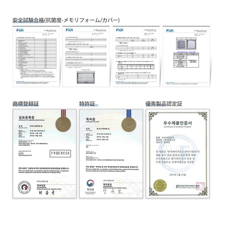 ベビー 枕 パッド 保管用バッグ 3点セット imsleepingピロー PILLOW 韓国優秀特許大賞 韓国高機能睡眠枕大賞 顧客満足度大賞 特許取得 優秀製品認証 抗菌認証 … |  | 08