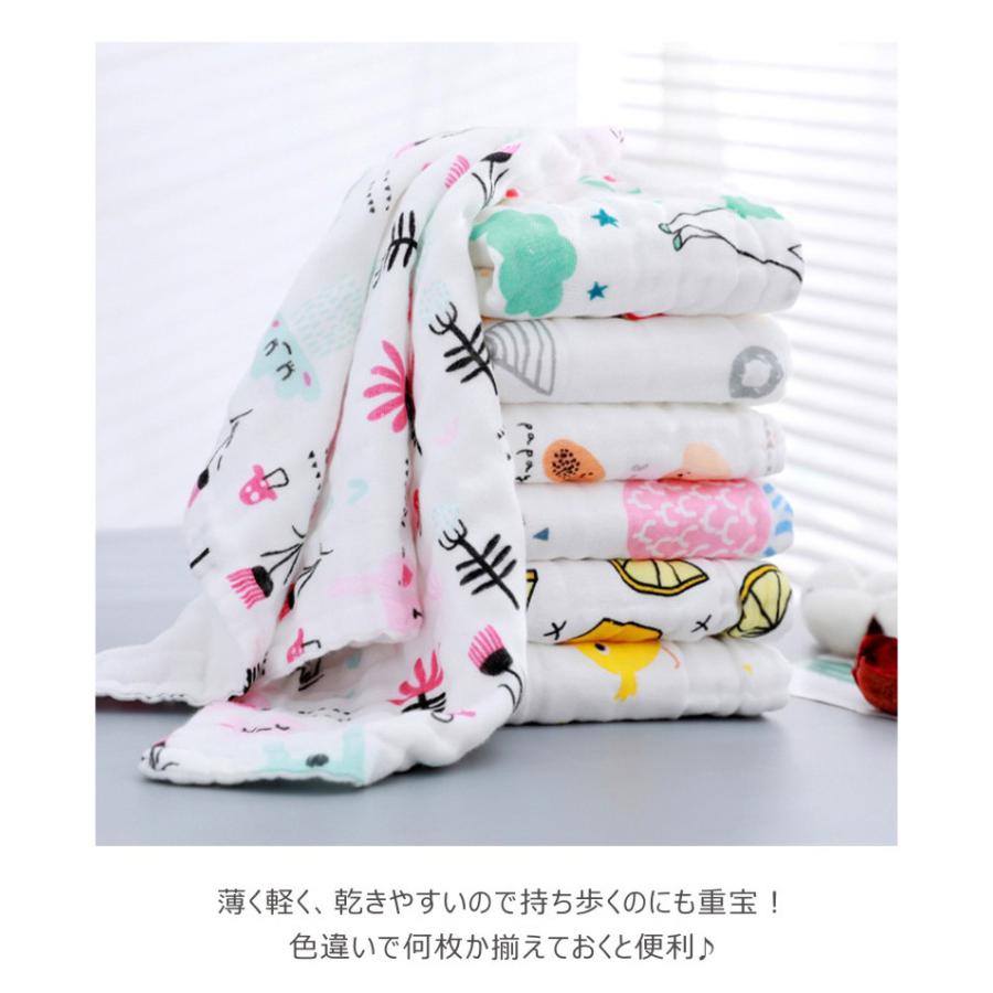 ベビーハンカチ ガーゼハンカチ 6重ガーゼ 　スタイ 洗える 綿 |  | 08