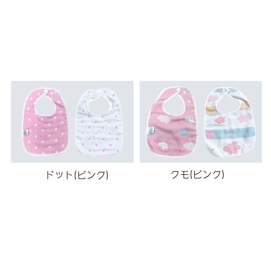 2枚セット ベビースタイ ガーゼスタイ 6重ガーゼ  スタイ 洗える 綿 |  | 07