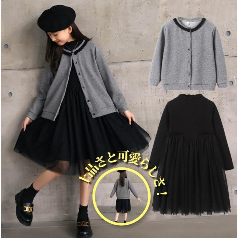 単品 ワンピースのみ 長袖チュールフレアワンピース ブラック グレー 子供ワンピース 子供服 女の子 ワンピース キッズ フォーマル ジュニア  ピアノ発表会SGW |  | 10