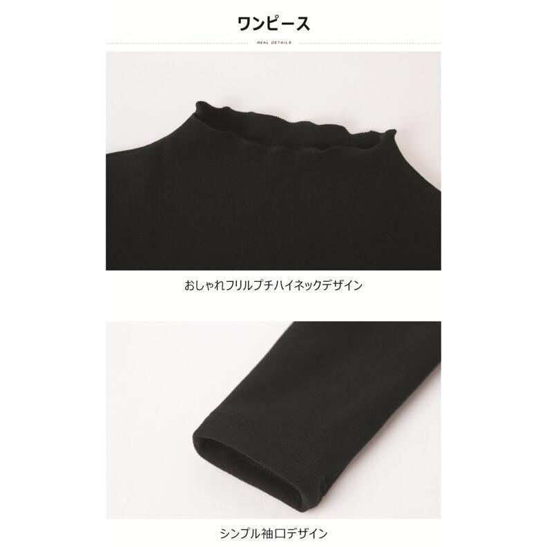 単品 ワンピースのみ 長袖チュールフレアワンピース ブラック グレー 子供ワンピース 子供服 女の子 ワンピース キッズ フォーマル ジュニア  ピアノ発表会SGW |  | 12