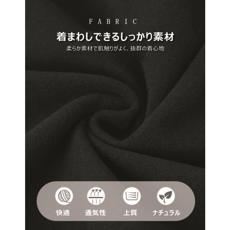 単品 ワンピースのみ 長袖チュールフレアワンピース ブラック グレー 子供ワンピース 子供服 女の子 ワンピース キッズ フォーマル ジュニア  ピアノ発表会SGW |  | 14