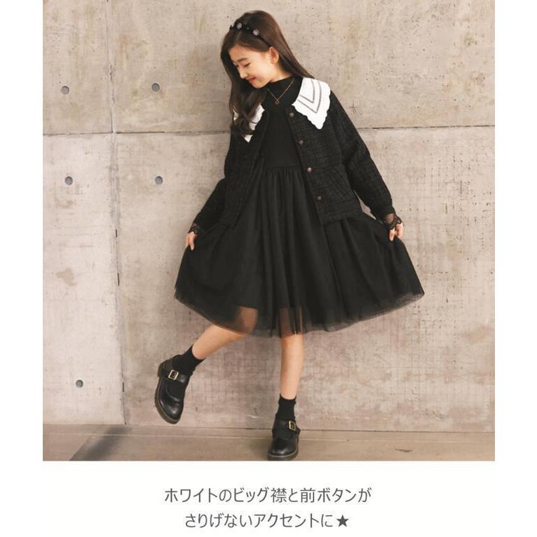 単品 ワンピースのみ 長袖チュールフレアワンピース ブラック グレー 子供ワンピース 子供服 女の子 ワンピース キッズ フォーマル ジュニア  ピアノ発表会SGW |  | 06