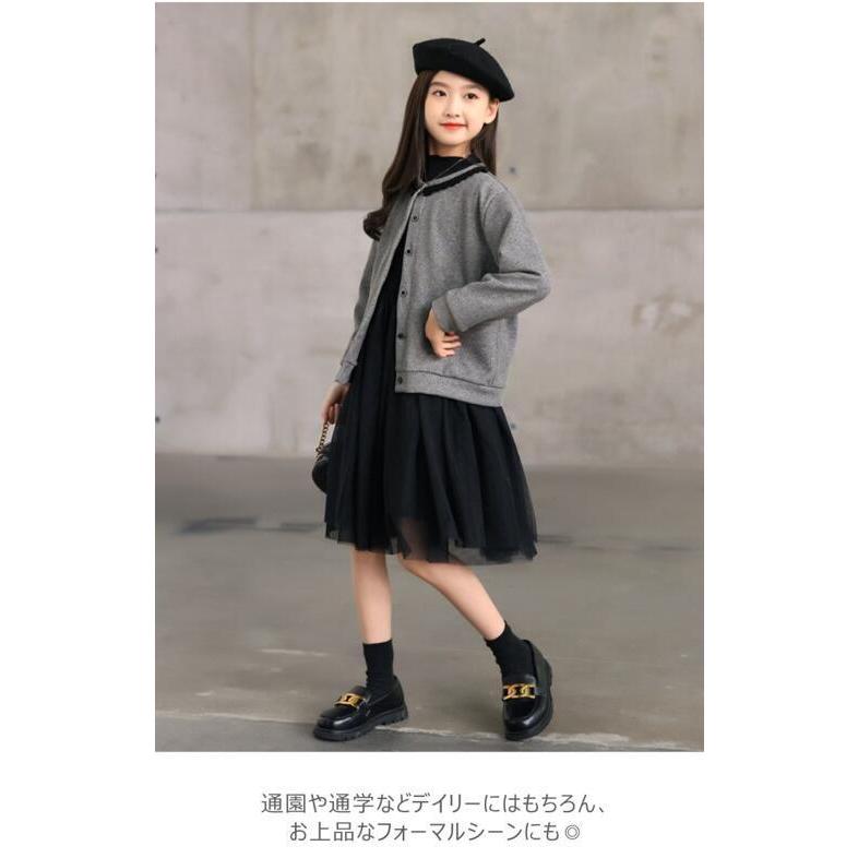 単品 ワンピースのみ 長袖チュールフレアワンピース ブラック グレー 子供ワンピース 子供服 女の子 ワンピース キッズ フォーマル ジュニア  ピアノ発表会SGW |  | 09