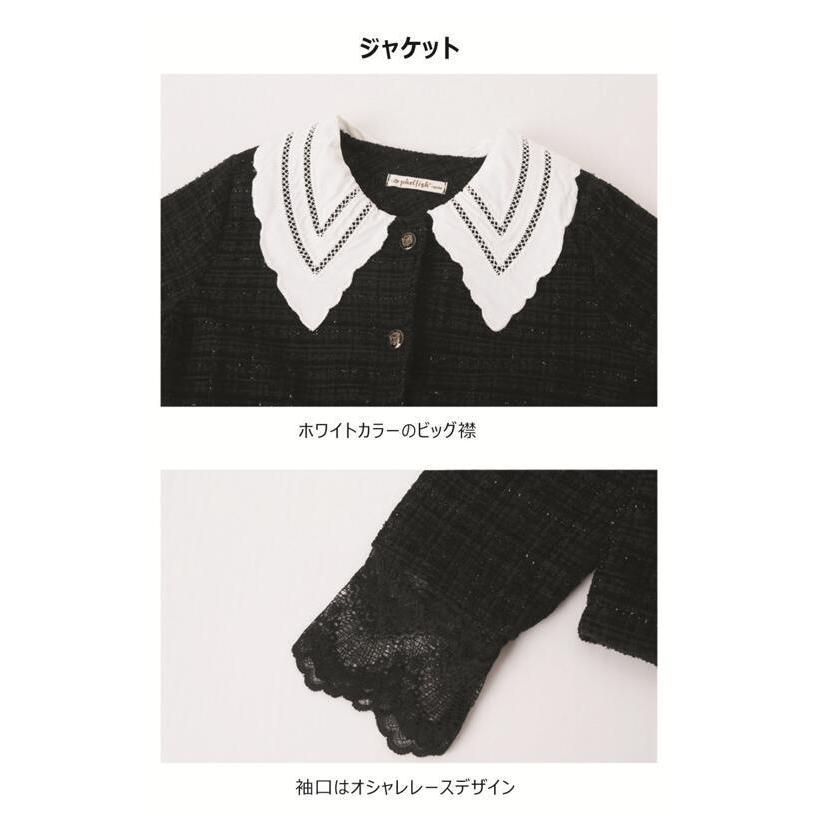 ビッグ襟ジャケット 単品販売 キッズ ジュニア 女の子 通学 小学生 中学生 長袖  ガールズ シンプル ブラック 暖かい アウター 卒業式 |  | 10