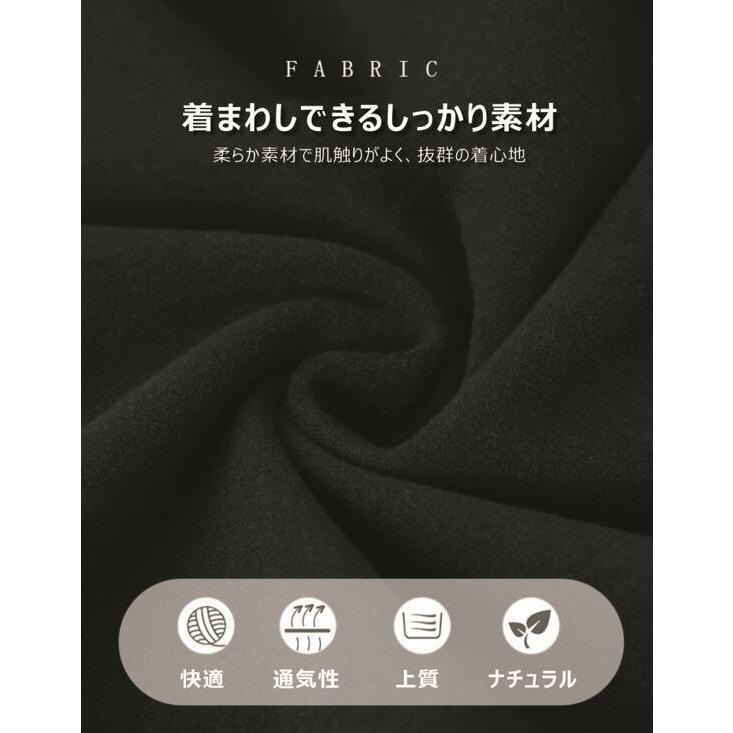 ビッグ襟ジャケット 単品販売 キッズ ジュニア 女の子 通学 小学生 中学生 長袖  ガールズ シンプル ブラック 暖かい アウター 卒業式 |  | 11