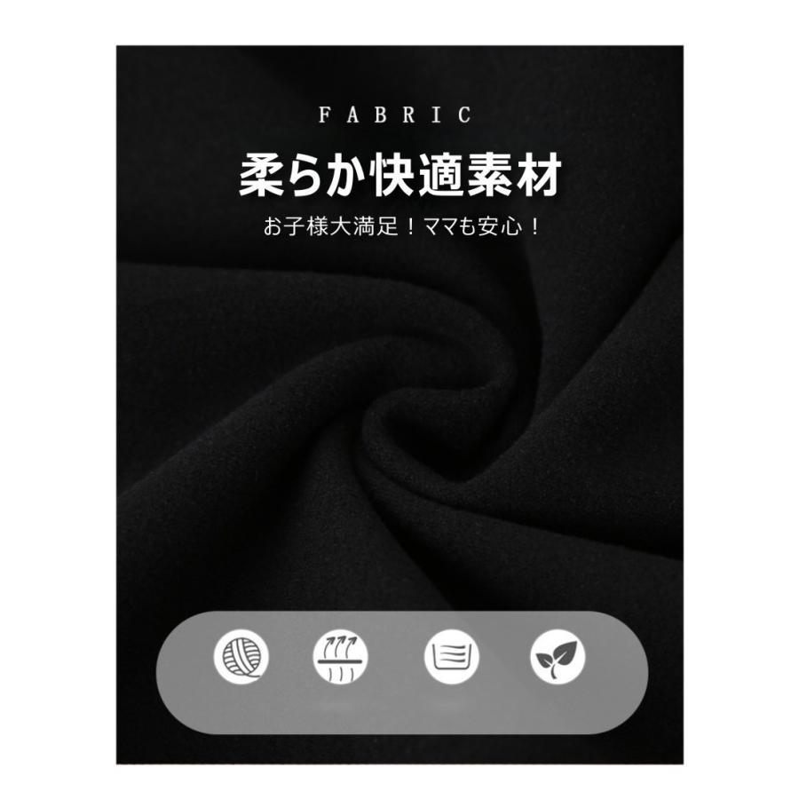ワンピース　カーディガン　セット　オケージョン　フォーマル　入学式 楽天市場】《サイズ交換無料！期間限定》マザーズドレス 母親