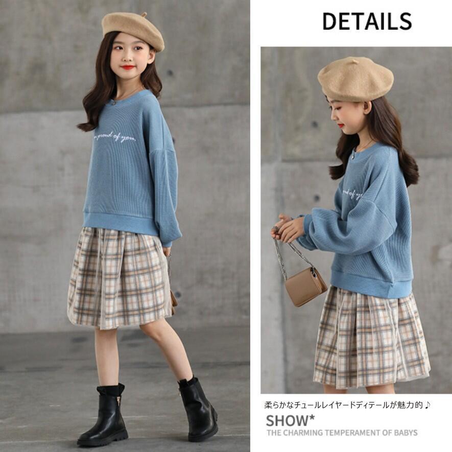 期間限定　値下げ　ゆるニット チェックスカート 上下セット ニット シンプル カジュアル こども 子供服 |  | 02