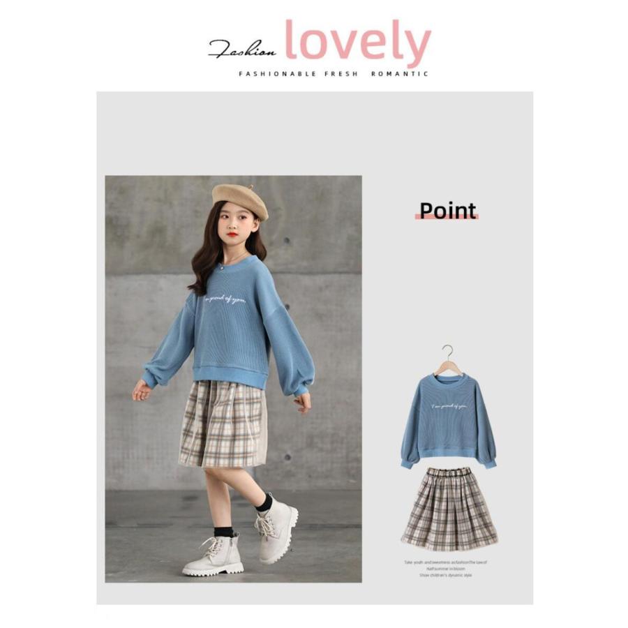 期間限定　値下げ　ゆるニット チェックスカート 上下セット ニット シンプル カジュアル こども 子供服 |  | 03