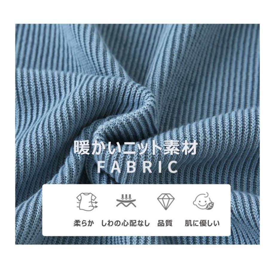 期間限定　値下げ　ゆるニット チェックスカート 上下セット ニット シンプル カジュアル こども 子供服 |  | 05