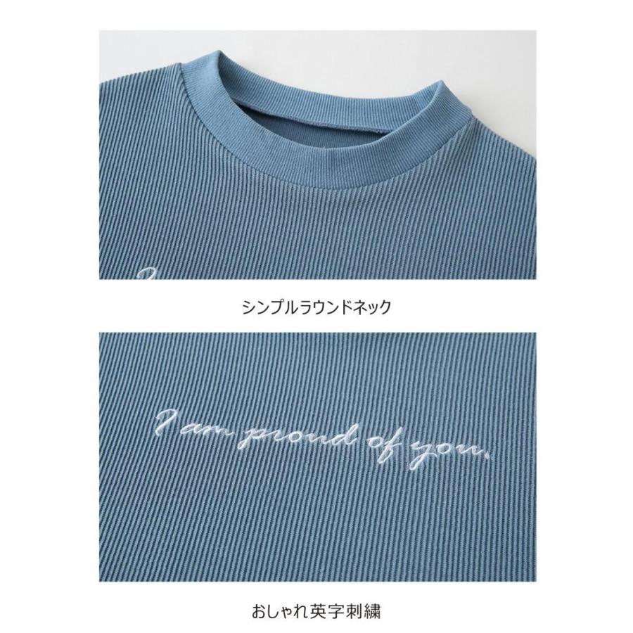 期間限定　値下げ　ゆるニット チェックスカート 上下セット ニット シンプル カジュアル こども 子供服 |  | 06