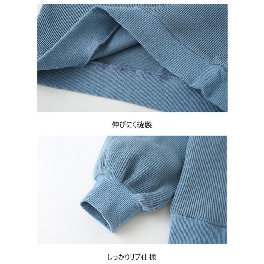 期間限定　値下げ　ゆるニット チェックスカート 上下セット ニット シンプル カジュアル こども 子供服 |  | 07