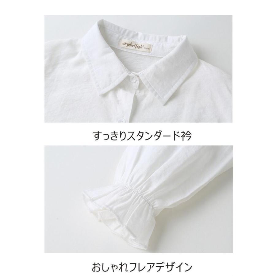白シャツ チェックジャンスカセット シンプル フォーマル 入学式 こども 子供服 説明会 発表会 七五三 セットアップ p0626 |  | 17