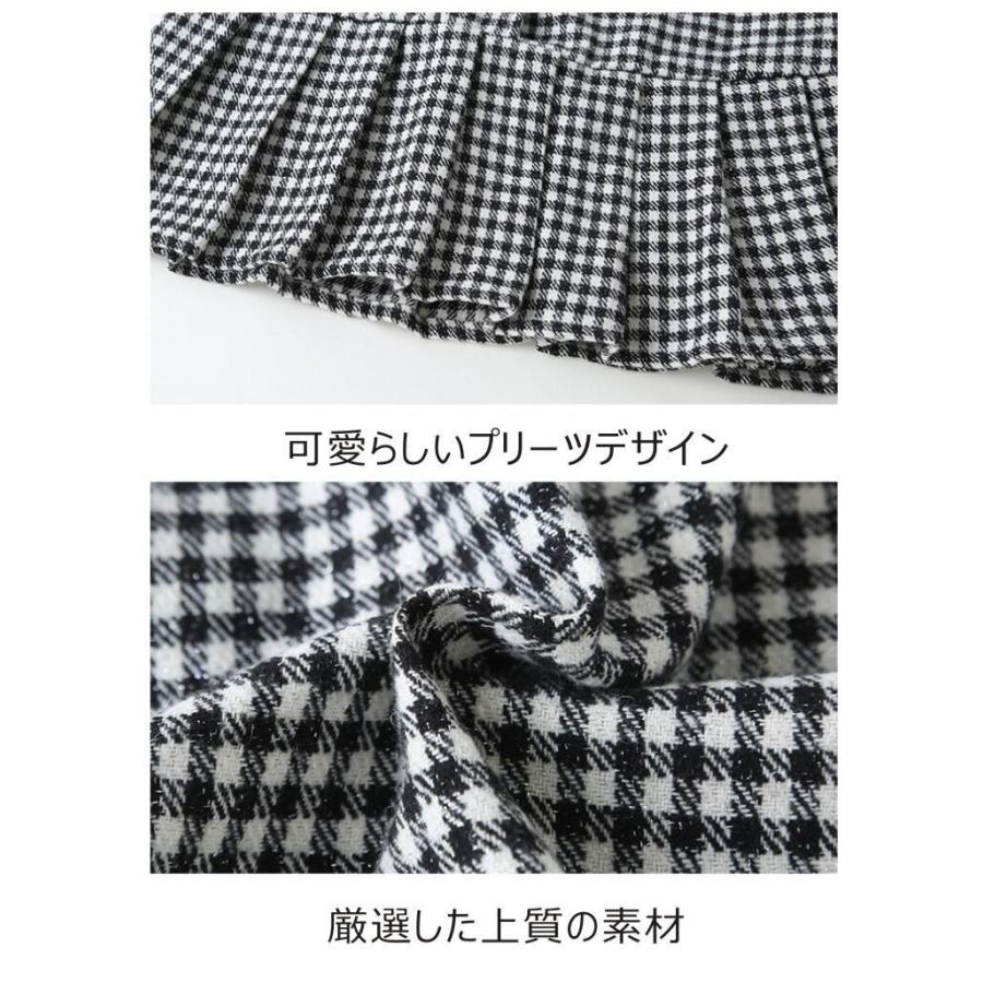 白シャツ チェックジャンスカセット シンプル フォーマル 入学式 こども 子供服 説明会 発表会 七五三 セットアップ p0626 |  | 19