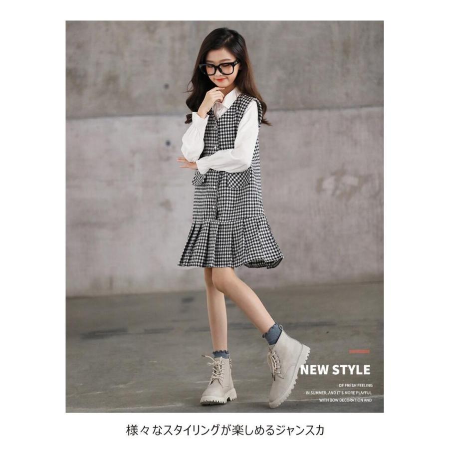 白シャツ チェックジャンスカセット シンプル フォーマル 入学式 こども 子供服 説明会 発表会 七五三 セットアップ p0626 |  | 07