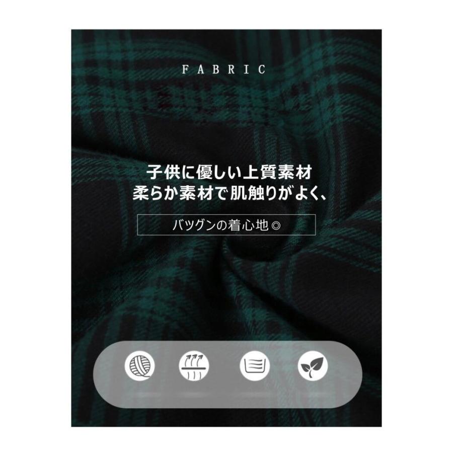 送料無料 チェック柄シャツ スカート 上下2点セット セットアップ チェック柄 シンプル フォーマル 入学式 p0627 |  | 13