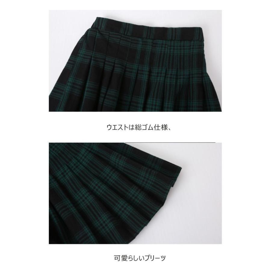 送料無料 チェック柄シャツ スカート 上下2点セット セットアップ チェック柄 シンプル フォーマル 入学式 p0627 |  | 15