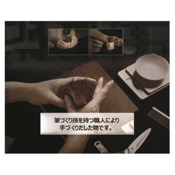 メイクブラシ ミニセット セット 化粧ブラシ 化粧筆 メイク道具 ポーチ付き 高級山羊毛 メイクアップ 母の日 プレゼント 専用箱あり 専用ポーチあり |  | 15