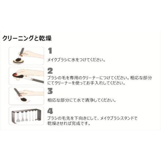 メイクブラシ ミニセット セット 化粧ブラシ 化粧筆 メイク道具 ポーチ付き 高級山羊毛 メイクアップ 母の日 プレゼント 専用箱あり 専用ポーチあり |  | 19