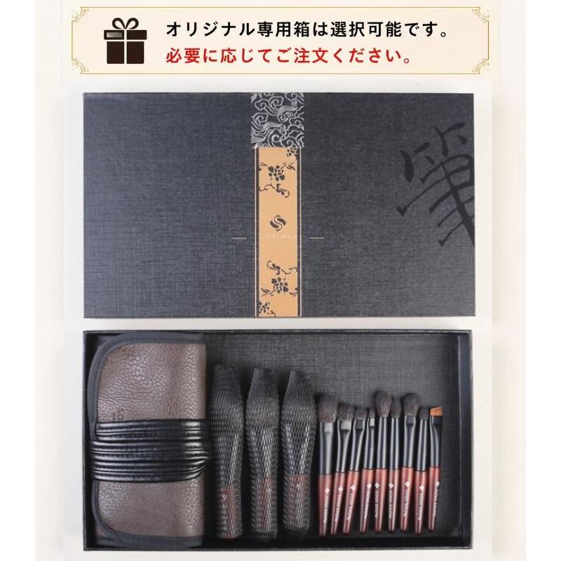 メイク道具・化粧小物 ma メイクブラシ ミニセット セット 化粧ブラシ 化粧筆 メイク道具 ポーチ