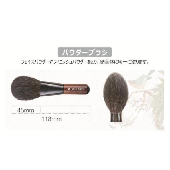 メイクブラシ ミニセット セット 化粧ブラシ 化粧筆 メイク道具 ポーチ