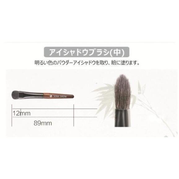 メイクブラシ ミニセット セット 化粧ブラシ 化粧筆 メイク道具 ポーチ付き 高級山羊毛 メイクアップ 母の日 プレゼント 専用箱あり 専用ポーチあり |  | 09