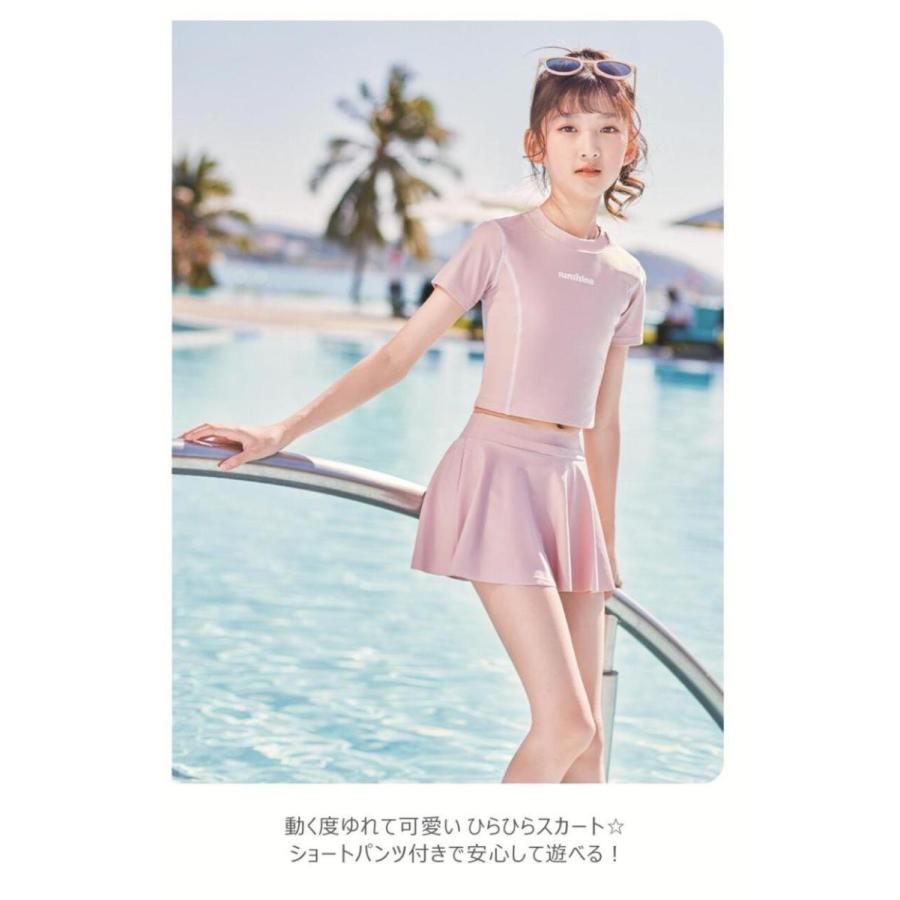 水着セパレート2点セット キッズ ジュニア 子供 水着 女の子 こども