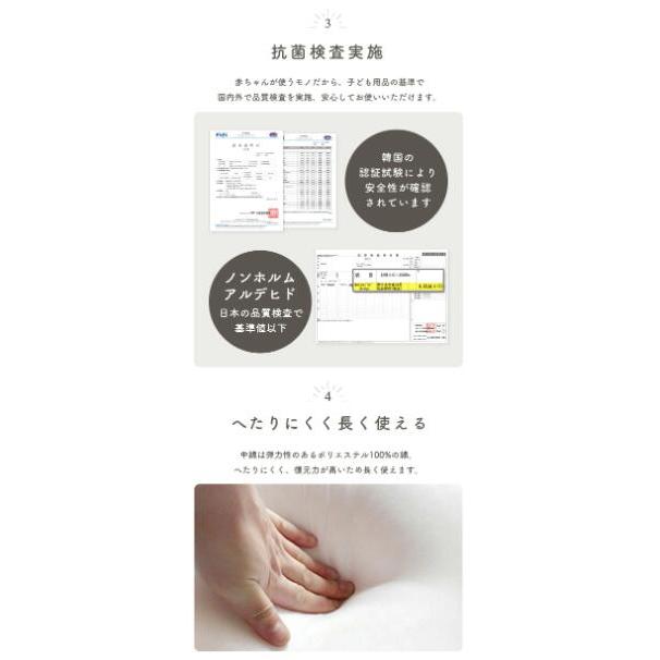 正規品 吐き戻し防止 授乳クッション ロトトクッション |  | 14