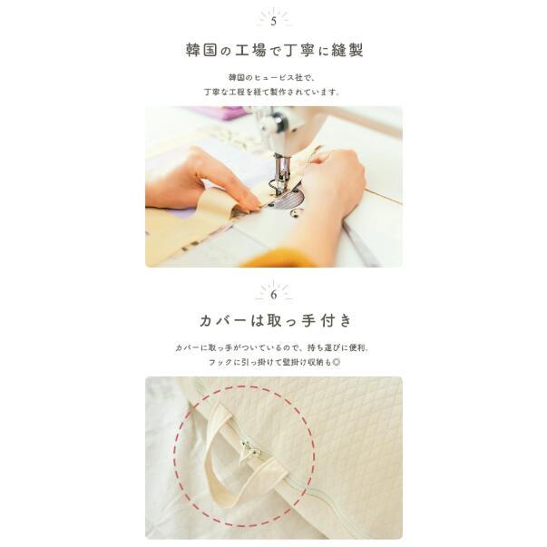 正規品 吐き戻し防止 授乳クッション ロトトクッション |  | 15