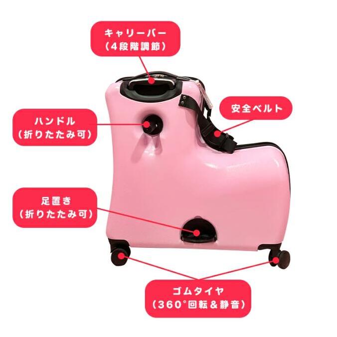 ZIAZIZO 正規品 Lサイズ 乗れるスーツケース キャリーケース