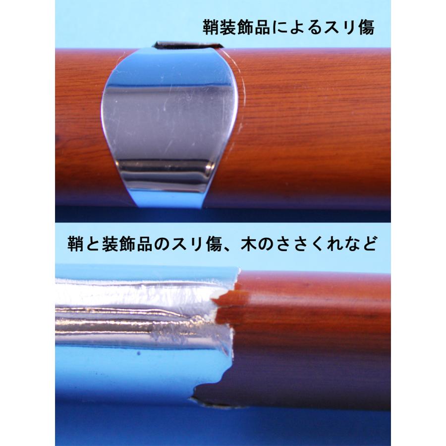 アウトレット outlet 太極剣 龍剣 太極拳 42式太極拳剣 32式太極拳剣
