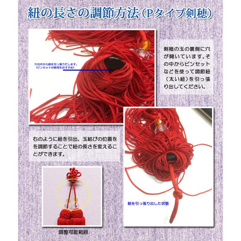 太極拳 剣 高級太極剣鳳凰剣 ジュラルミン製剣 アルミ合金使用
