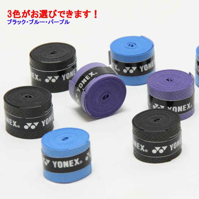 グリップテープ 剣 刀用グリップテープ グリップ防滑 : 太極拳