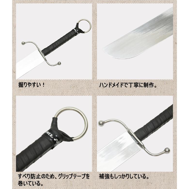 競技南刀 南拳刀 太極刀 刀術 ジュラルミン製剣 アルミ合金使用 模造品_3