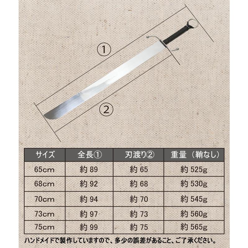 競技南刀 南拳刀 太極刀 刀術 ジュラルミン製剣 アルミ合金使用 模造品_5