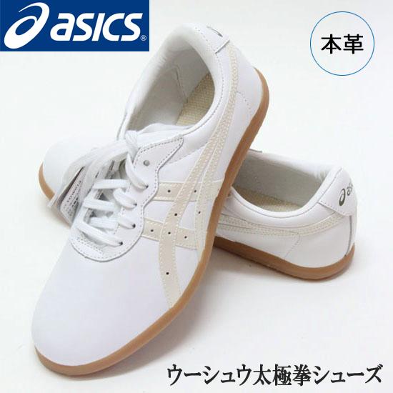 太極拳シューズ 22 cm 2E asics\r
| B00F4PEW5A ASICS asicsアシックス太極拳シューズ 太極拳シューズ カンフー