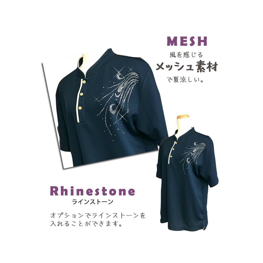 太極拳Tシャツ カンフー服 太極拳ウェア レディース メンズ 無地